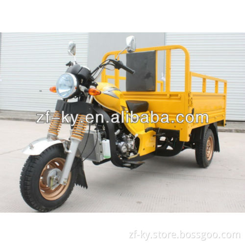 2013 HOT three wheel motorcycle/tricycle